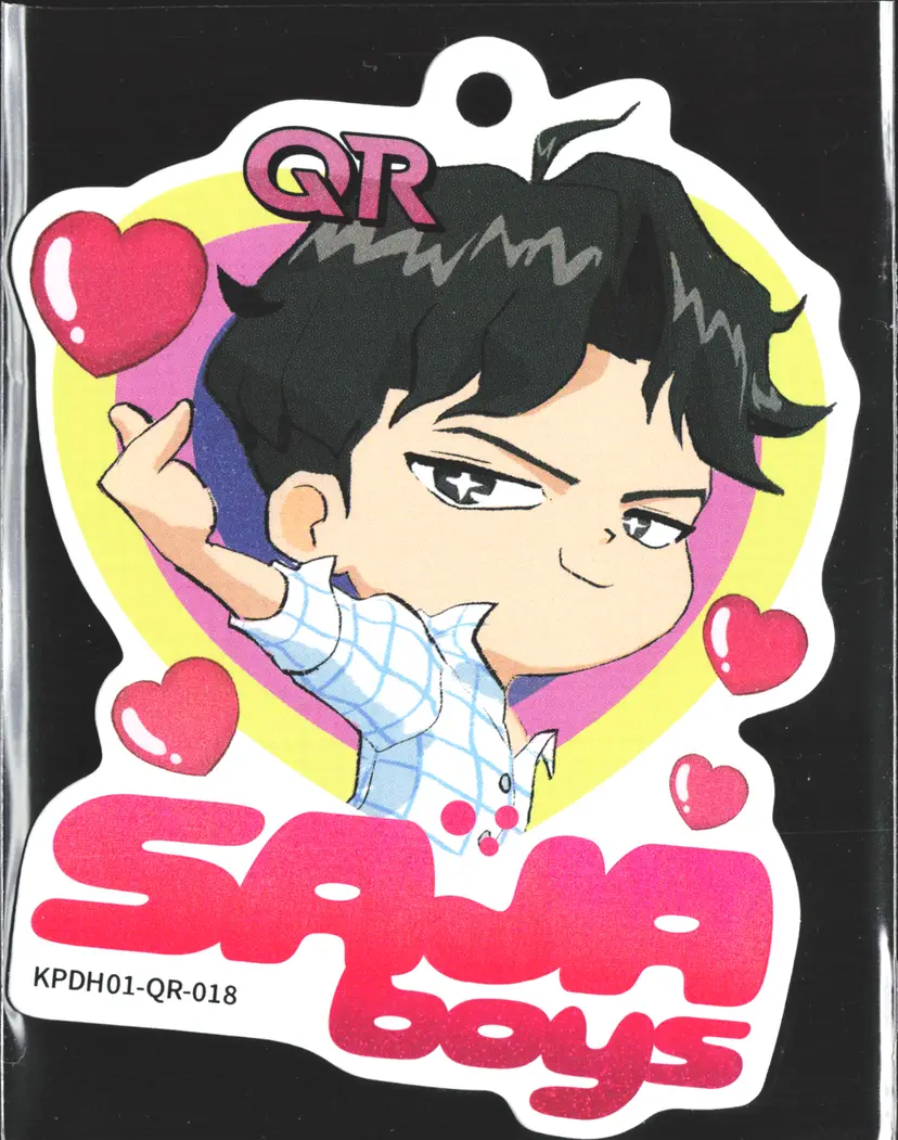 Jinu Chibi Heart Pose QR Charm Keychain Kayou KPop Demon Hunters Card QR-018