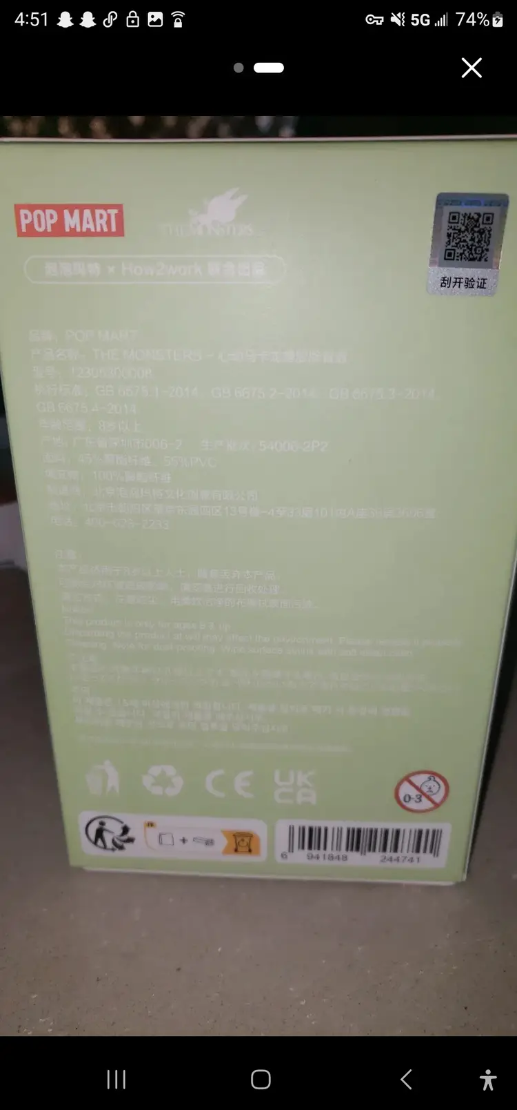 Labubu "Exciting Macaron" authentic sealed