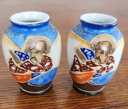 Mini Vases Occupied Japan