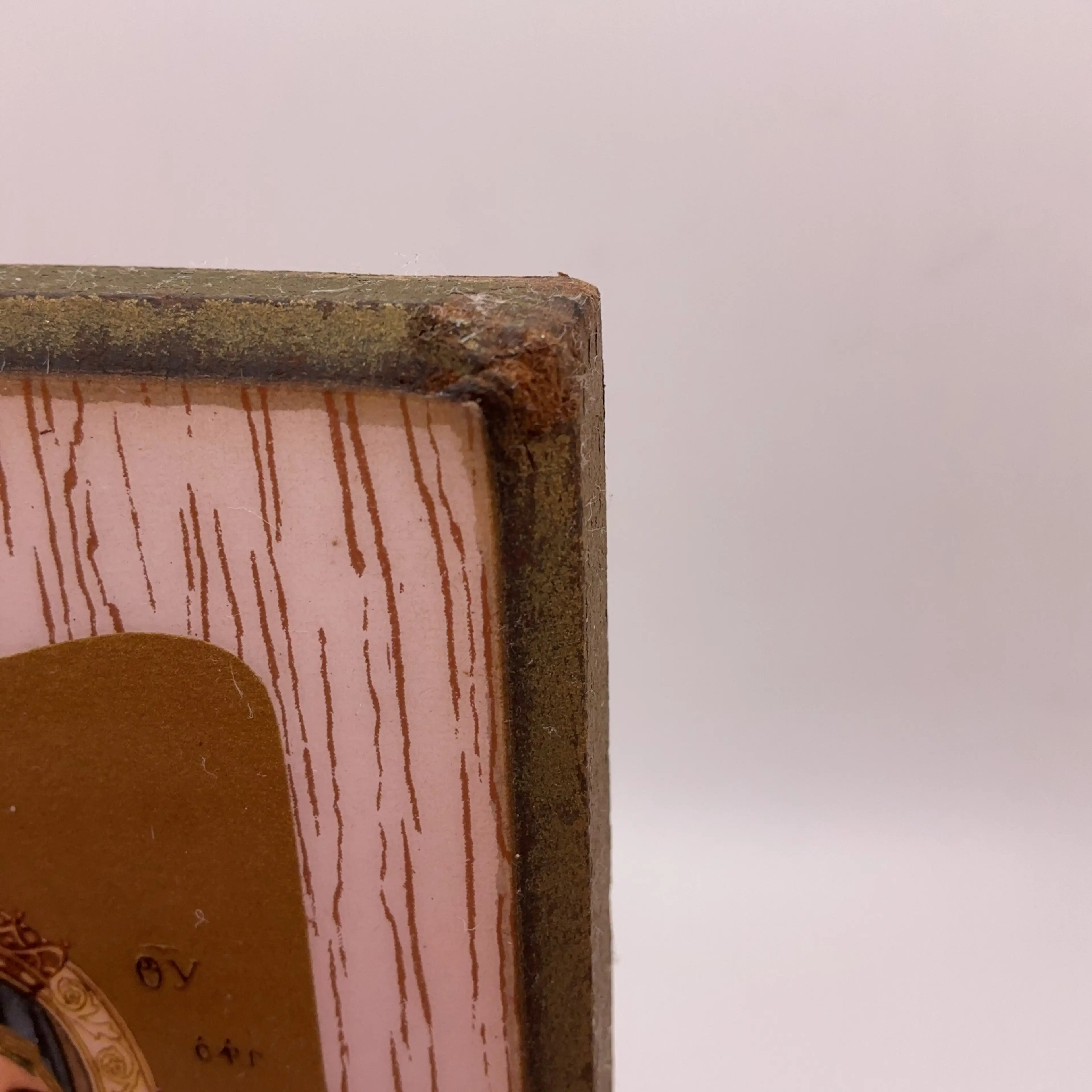 Image 3 of 5