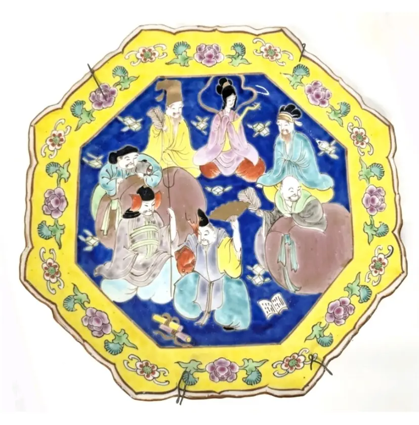 Antique Chinese Immortals Gods Rose Famille Hand Painted Enamel Octagonal Porcelain Plate - 11 Inches Diameter
