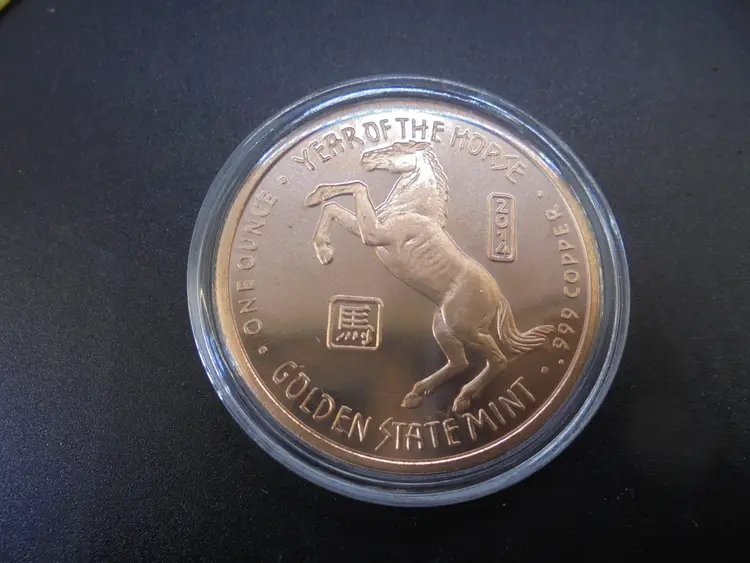 Copper 1oz Round Chinese Zodiac Year of the Horse