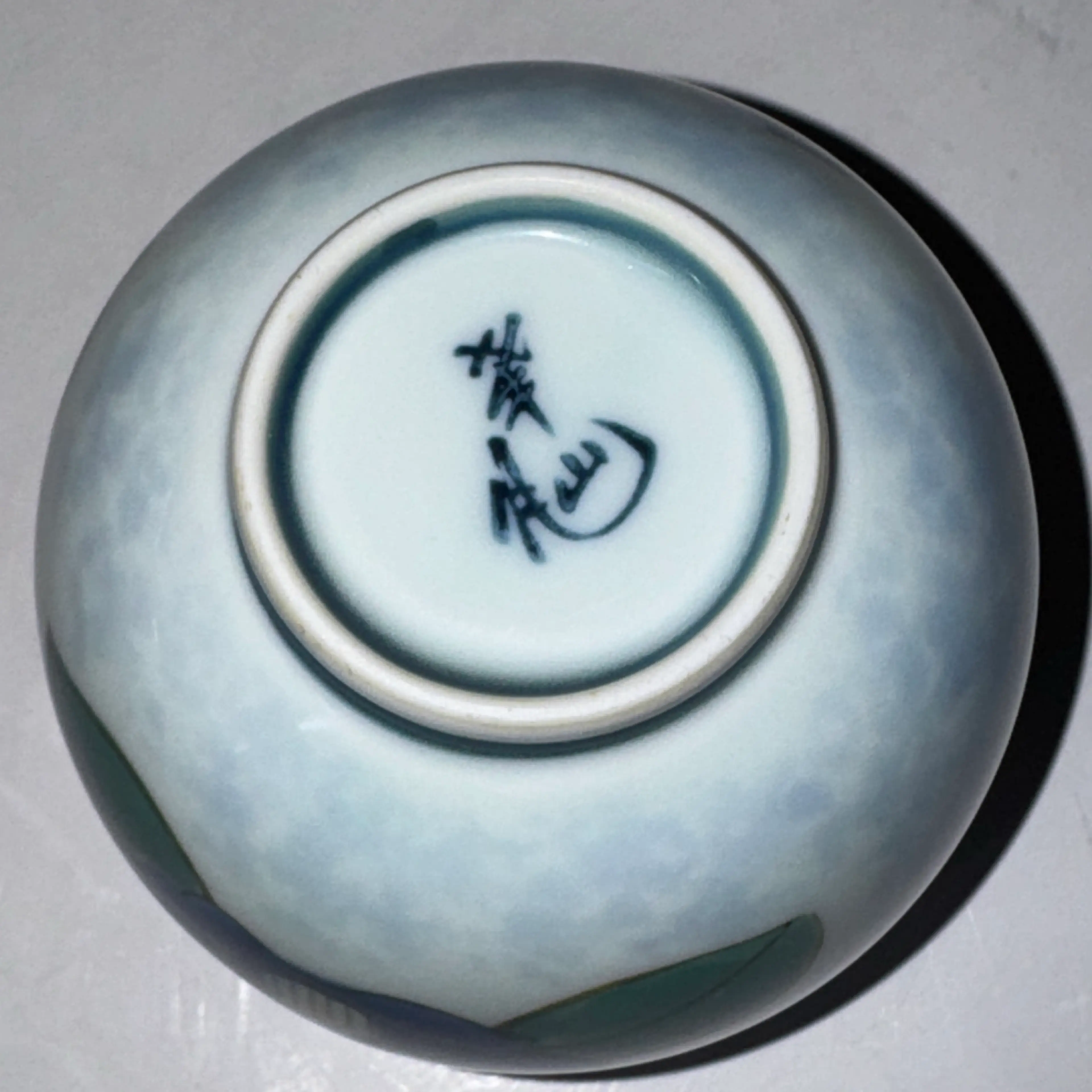 Image 4 of 5
