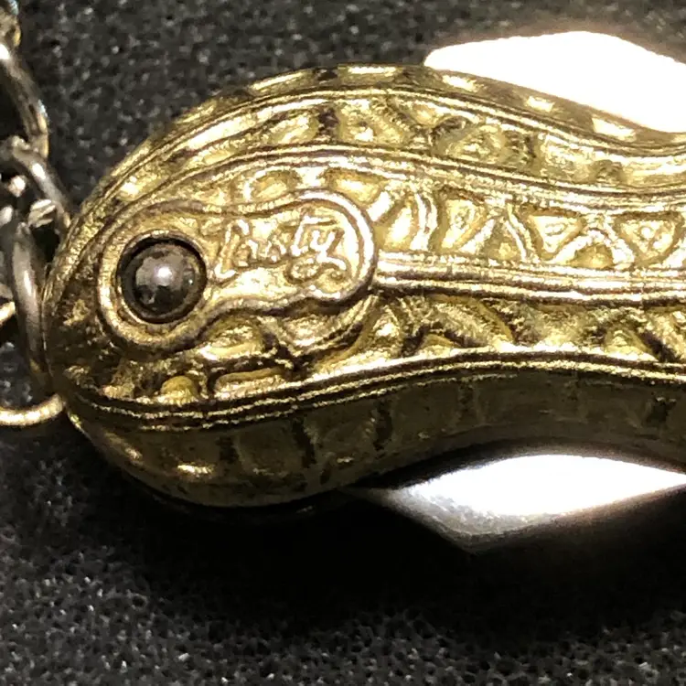 Rich Tasty Signed Brass Mini Peanut Pocket Knife Keychain