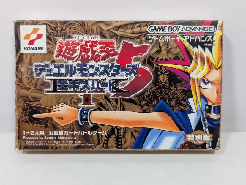 Japanese Gameboy Advance Yu-Gi-Oh Duel Monsters 5 Expert EX 1 WITH SEALED PROMOS from 2001