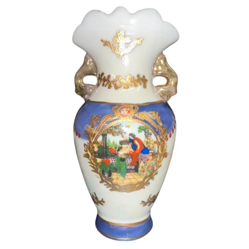 Vintage Maranelo 6” Bud Vase