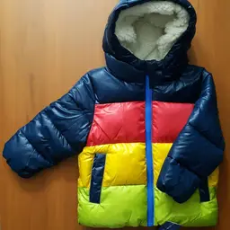 Toys R Us Bold Stripe Puffer Coat