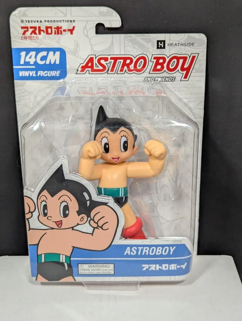 2022 Heathside Astro Boy and Friends -  ASTRO BOY  5.5" Vinyl Figure - Exclusive