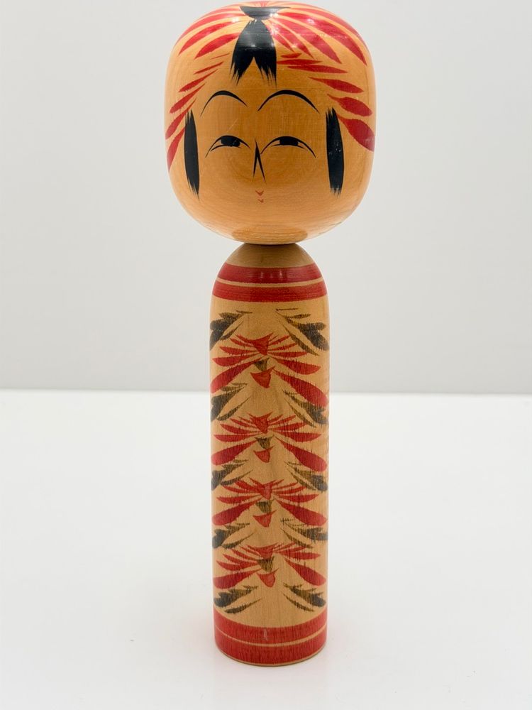 Signed Vintage Japanese Kokeshi Doll