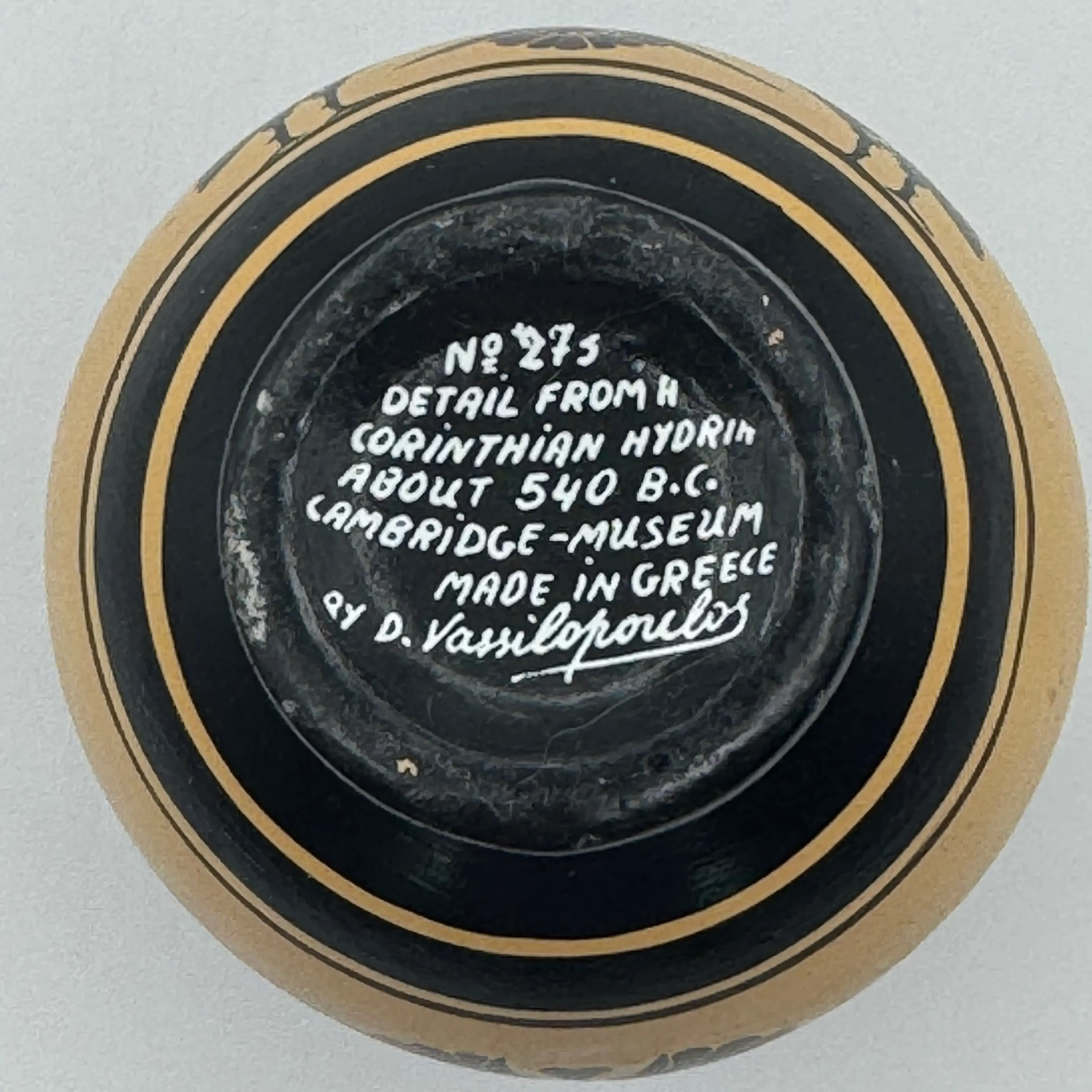 Image 5 of 7