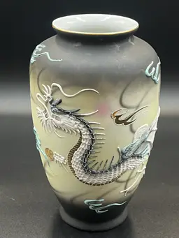 Vintage Dragonware Vase