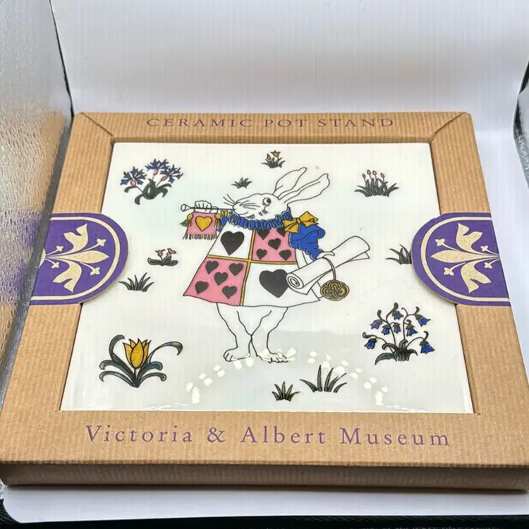 Vtge Victoria&Albert Museum Ceramic Pot Stand/Trivet