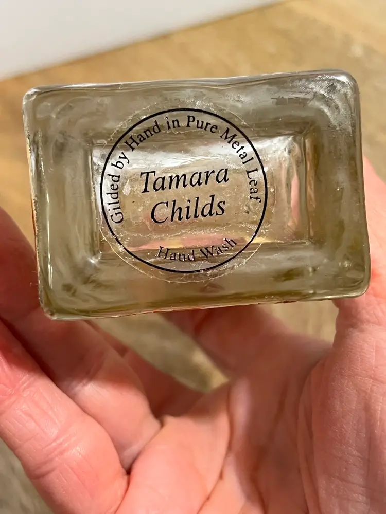 Tamara Childs Metal Leaf Vase