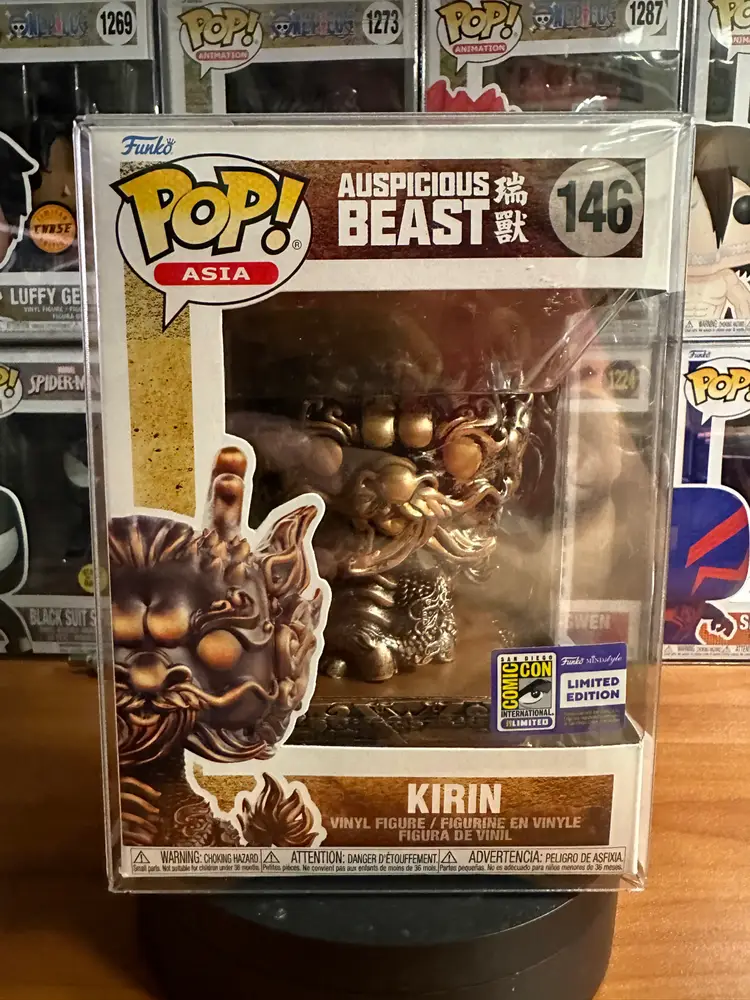 Kirin Auspicious Beast 146 SDCC 2023 Exclusive
