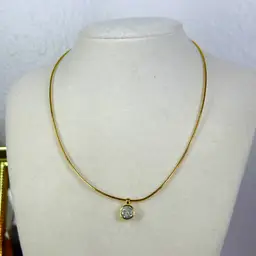 Sterling Silver Vermeil Necklace 15”