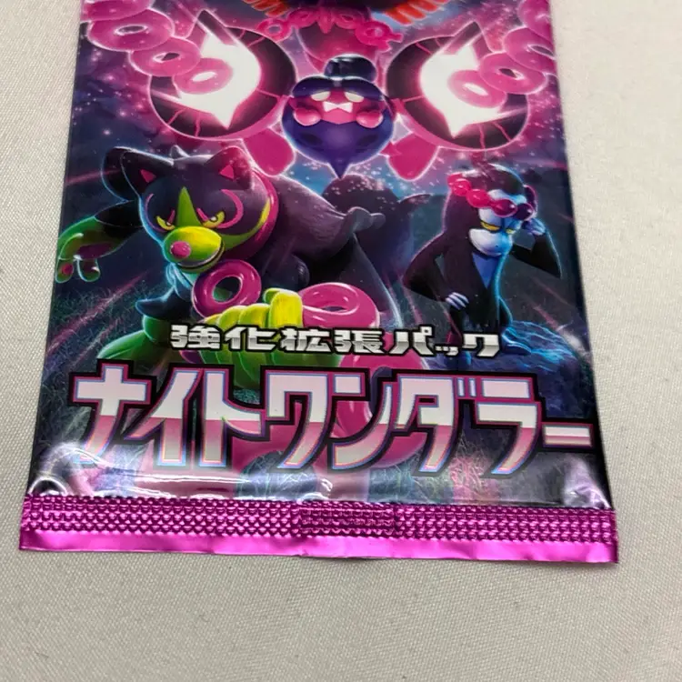 Pokemon Card Night Wanderer sv6a NEW SEALED Korean Booster Pack