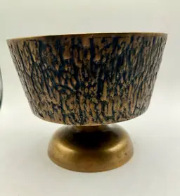 Vintage MCM Brass Pedestal Bowl: Tree Bark Design, Decorative Planter