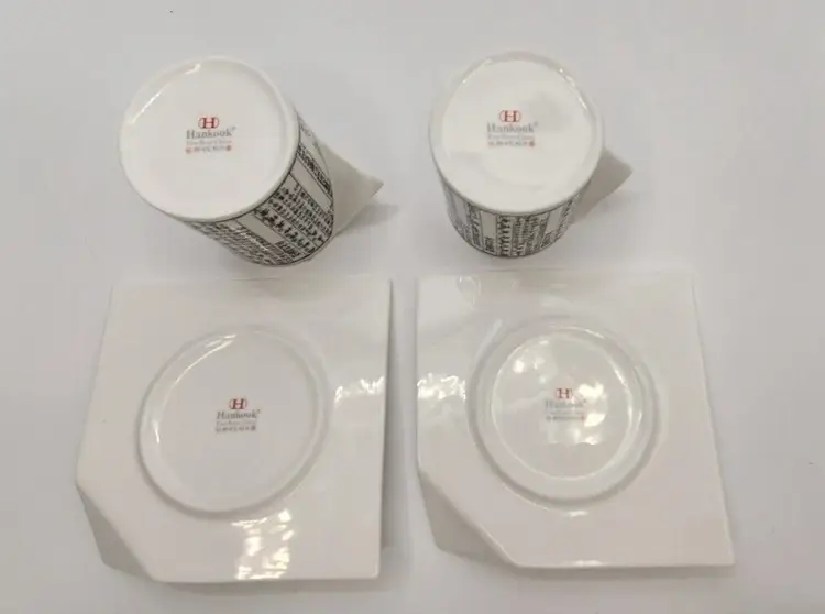 HANKOOK Fine Bone China Cup & Saucer Korean Writing Triangle Handle Set of 2