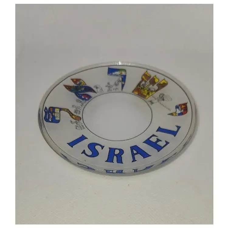 HOLY LAND ISRAEL SMALL GLASS TRINKET HANDPAINTED