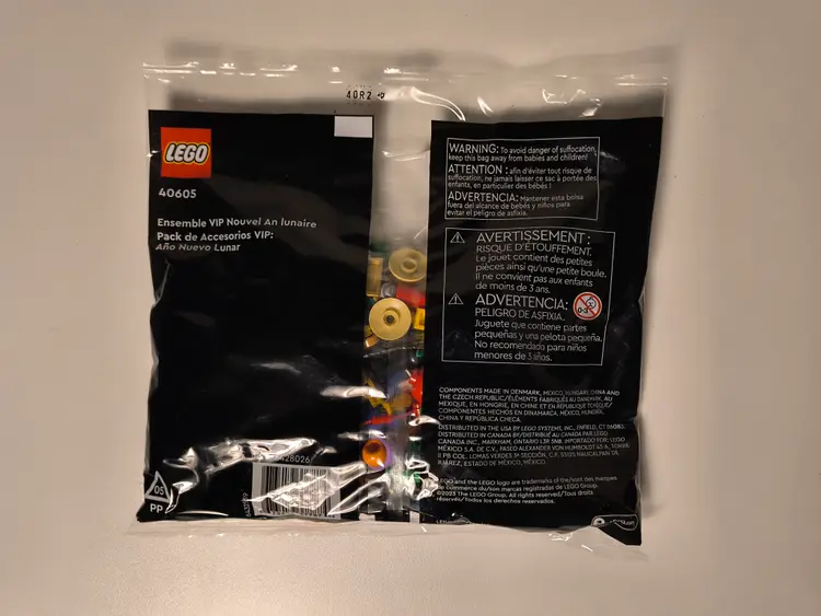 LEGO Lunar New Year VIP Add-on Pack 40605