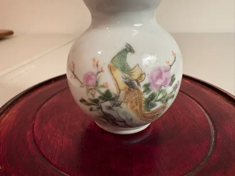 Miniature Peacock Vase