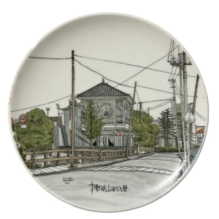 Decorative Porcelain Japan Street Scene Decorative Wall Plate