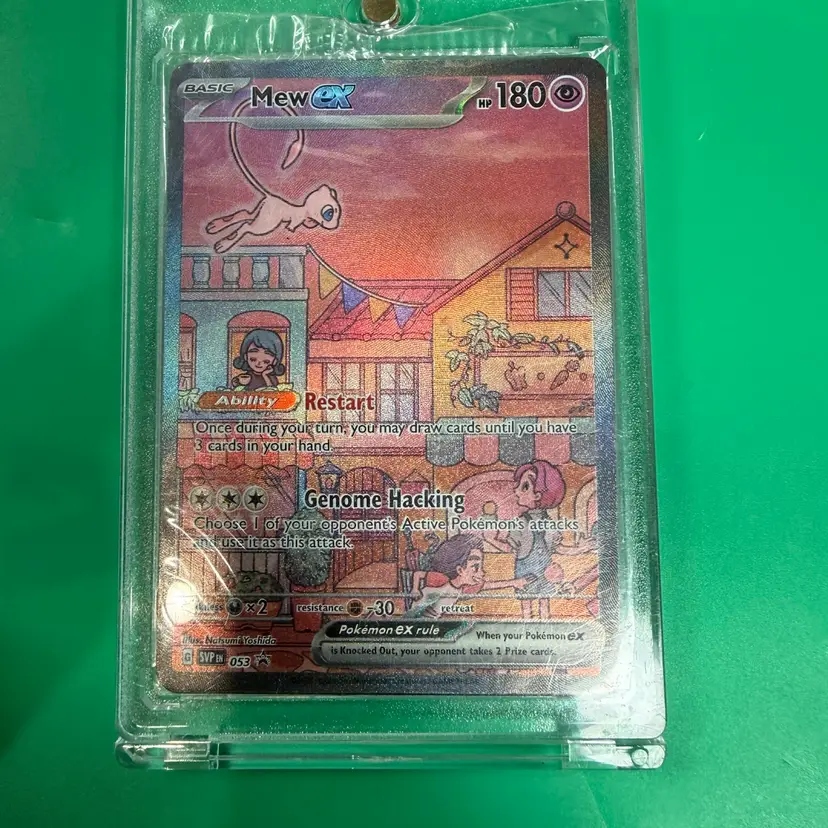 Mew Ex Black Star 053