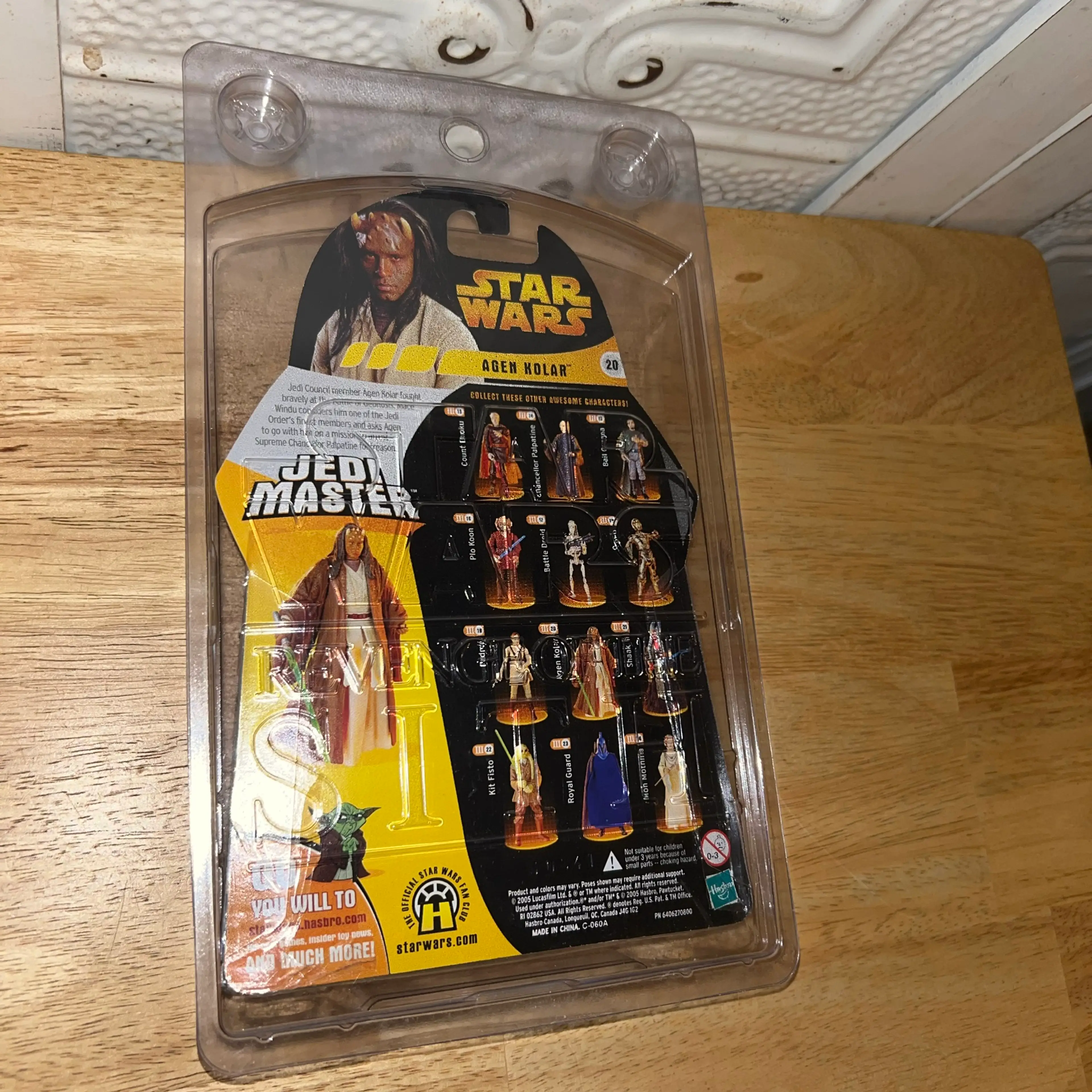 Image 4 of 5
