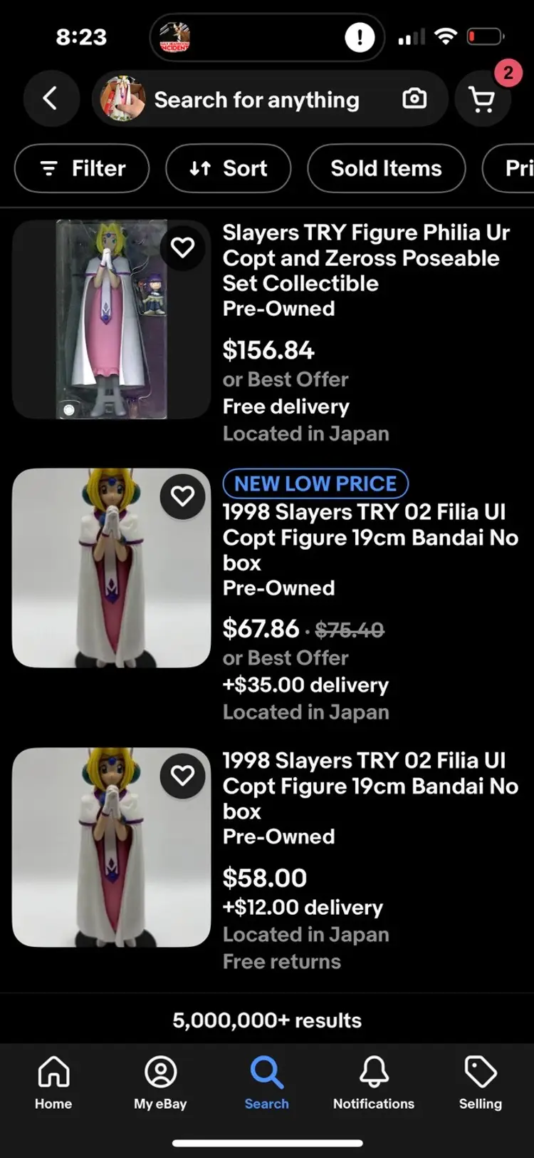 Anime Figure 1992 Slayers Try 02 Filia Bandai