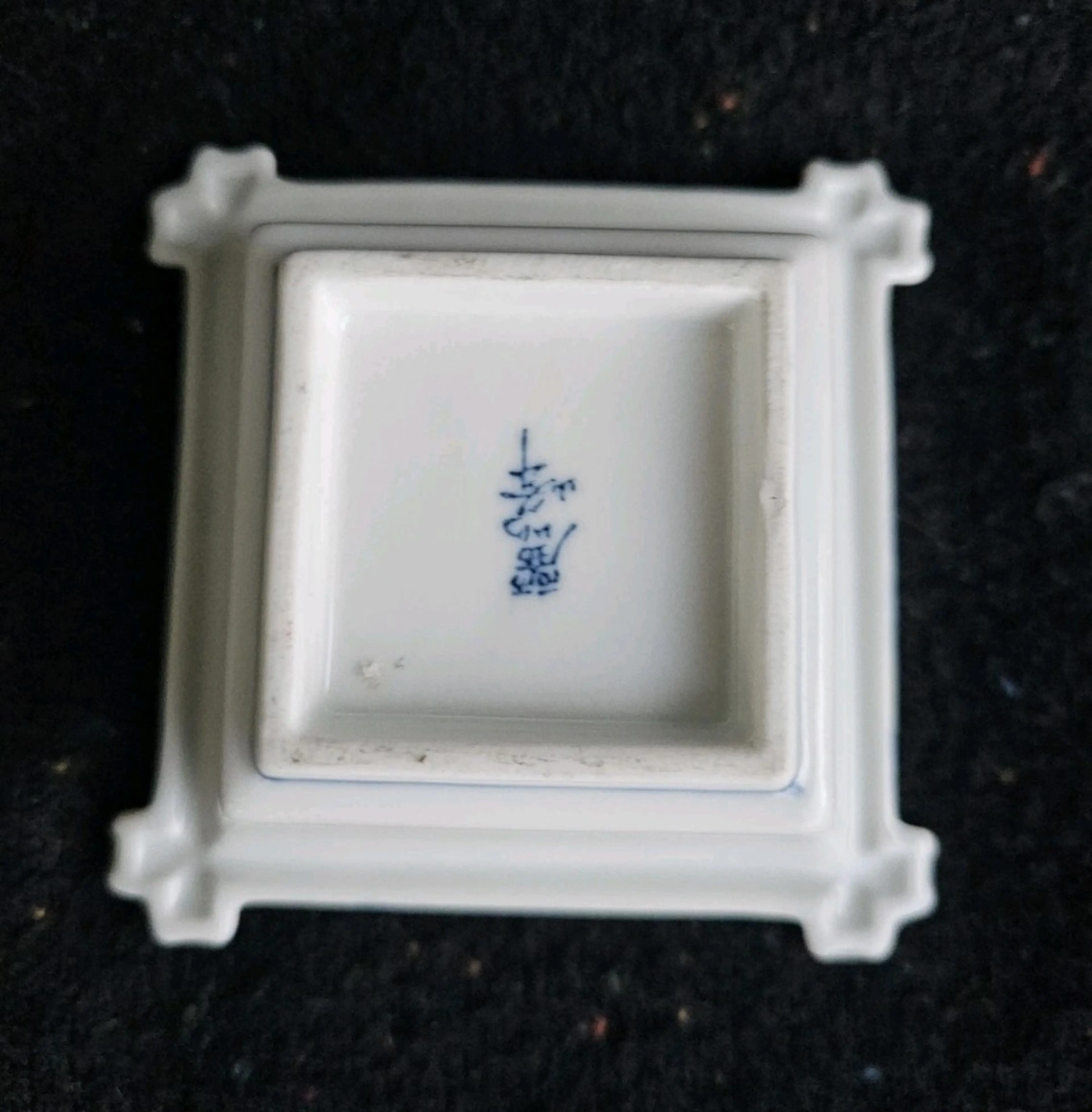 Image 4 of 4