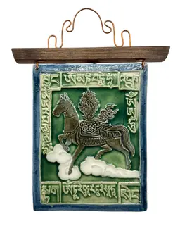 Signed Studio Art Pottery Wall Plaque Tile Tibetan Buddhism Lungta Wind Horse