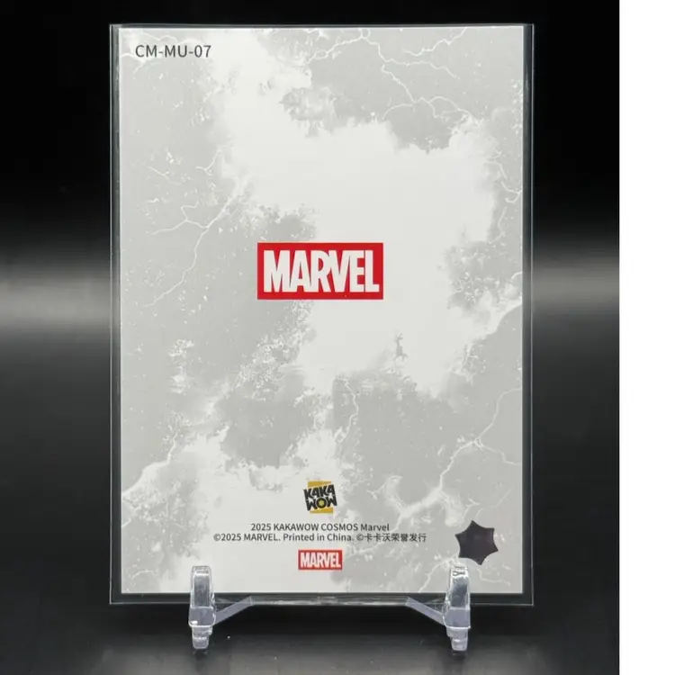 2025 Kakawow Marvel Cosmos Magneto Mutants