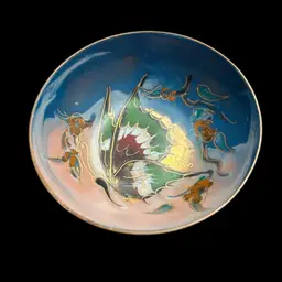 Butterfly Enamel Trinket Dish