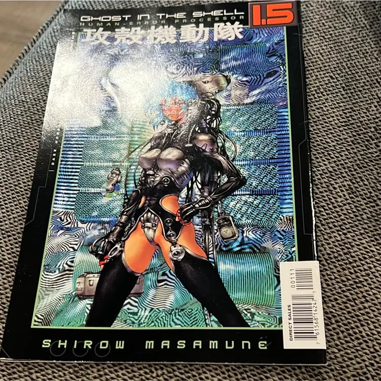 025 ghost in the shell comic book convention center 2006