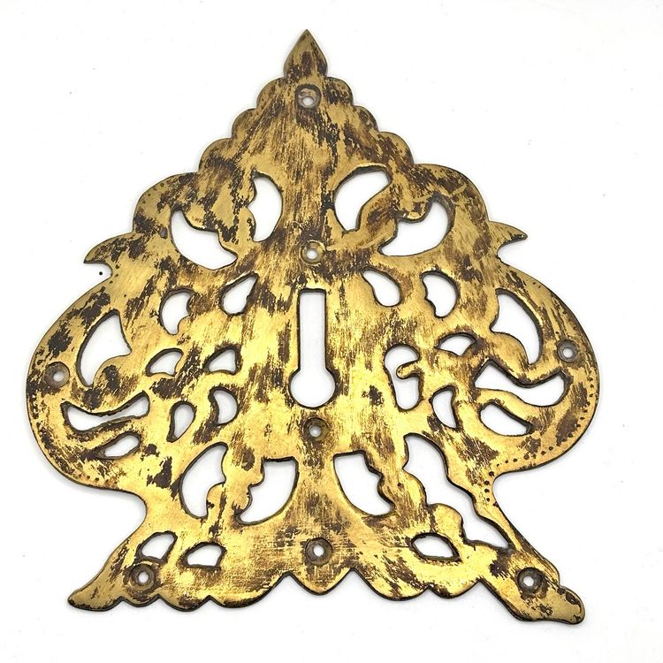 Ornate Brass Keyhole Lock Plate 7”