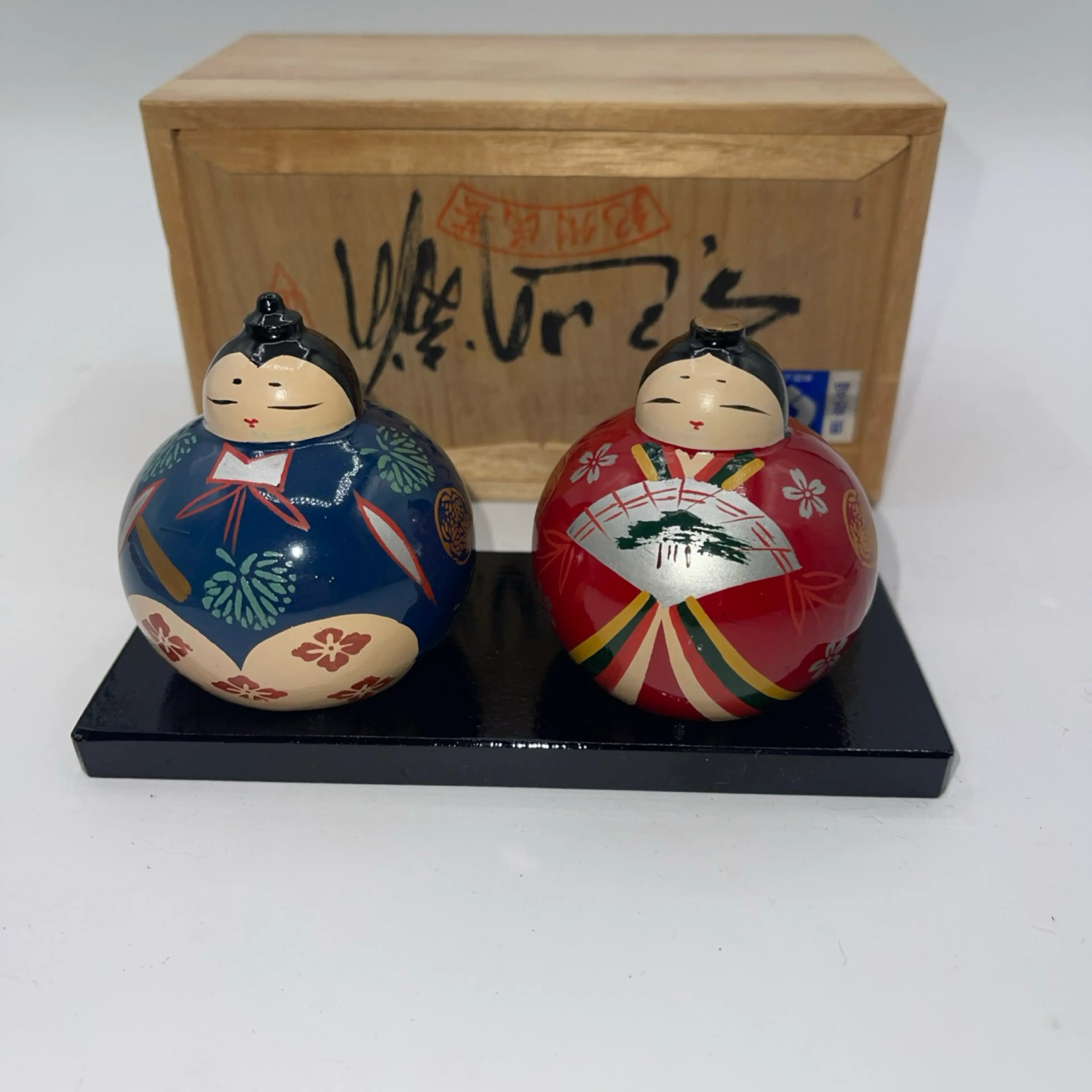 Image 2 of 9