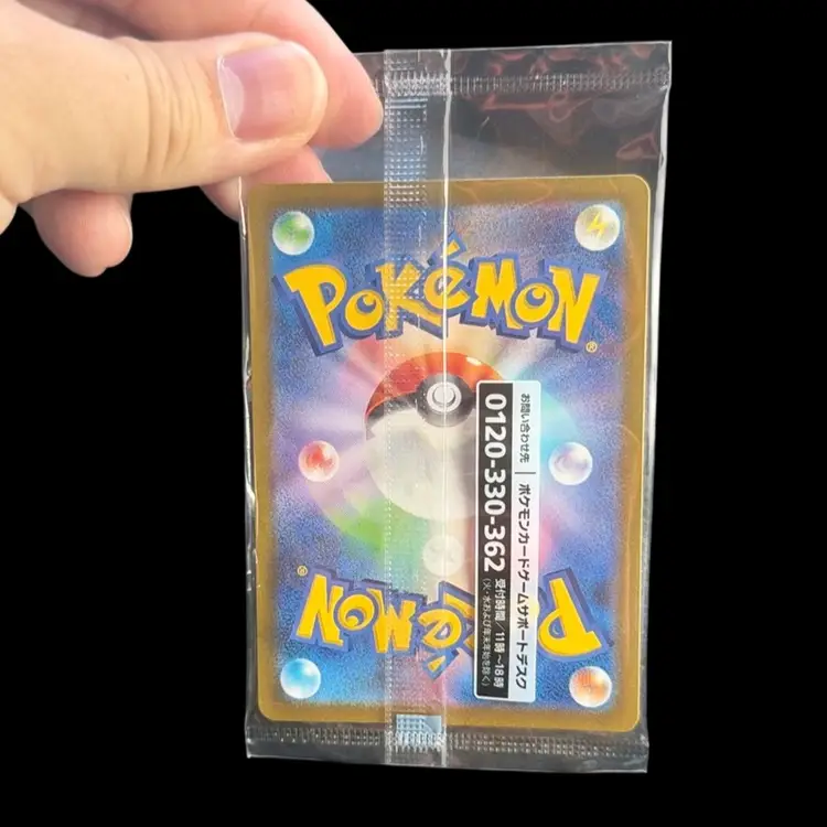 Sealed Detective Pikachu
