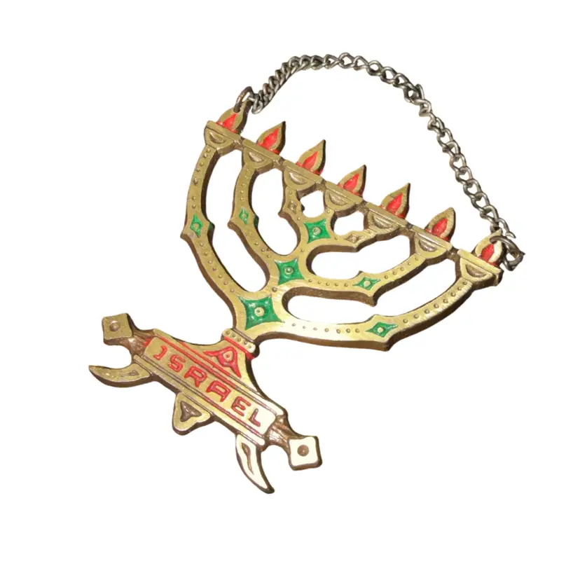 Israeli Brass Hanging Menorah Figurine