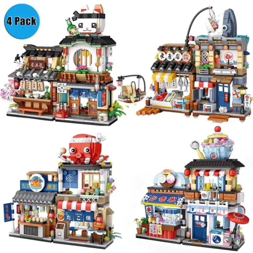 4 Pack Kids Building Block Set, 2969PCS Japan Street Building Playset Gift Set