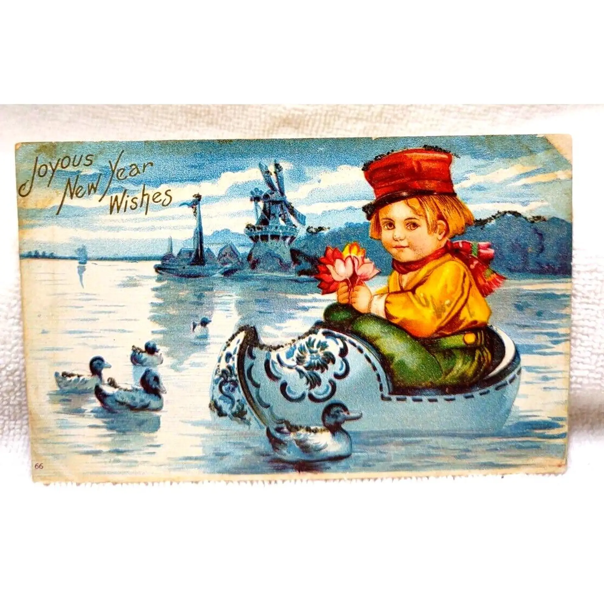 Image 1