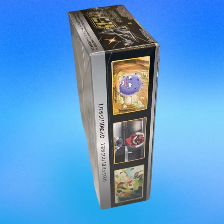 Japanese Pokémon Shiny Star V (Shining Fates) High Class Booster Box Break #2