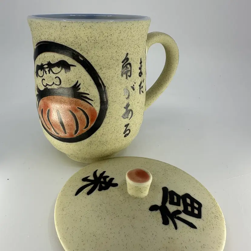 Japanese Tea/Coffee Cup With Face & Lid