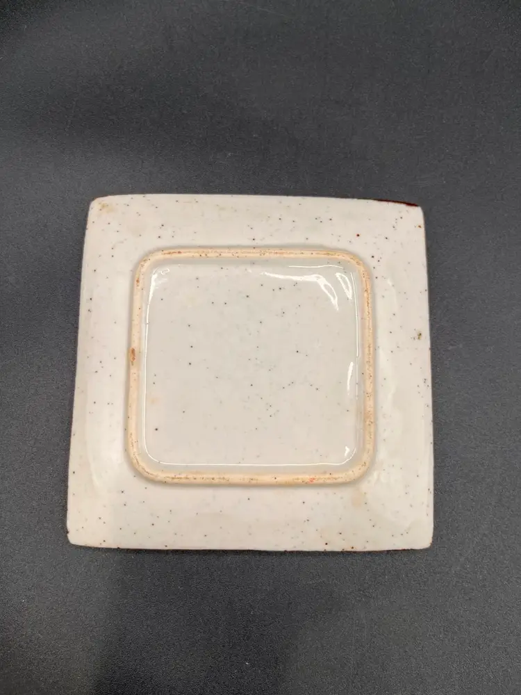 Speckled Floral At Pottery Square Dish 4.5”