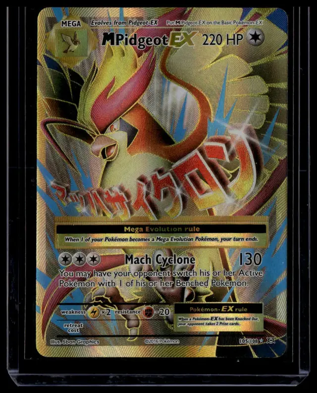 Mega Pidgeot EX 105/108 Holo Rare - Evolutions