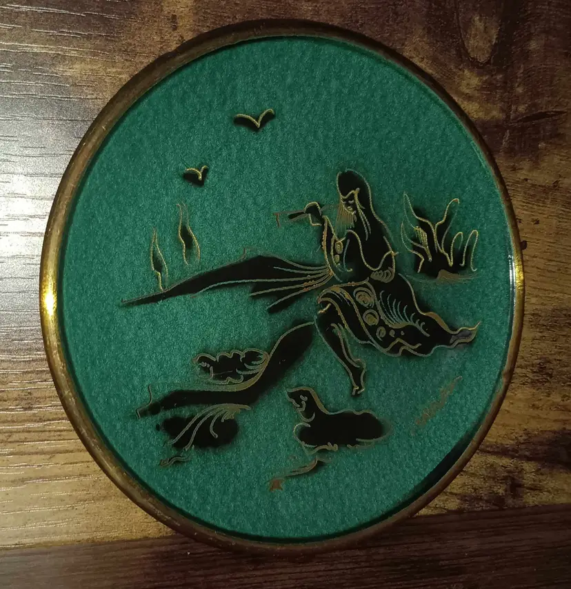 Oppenheim Handmade in Israel Wall Hanging