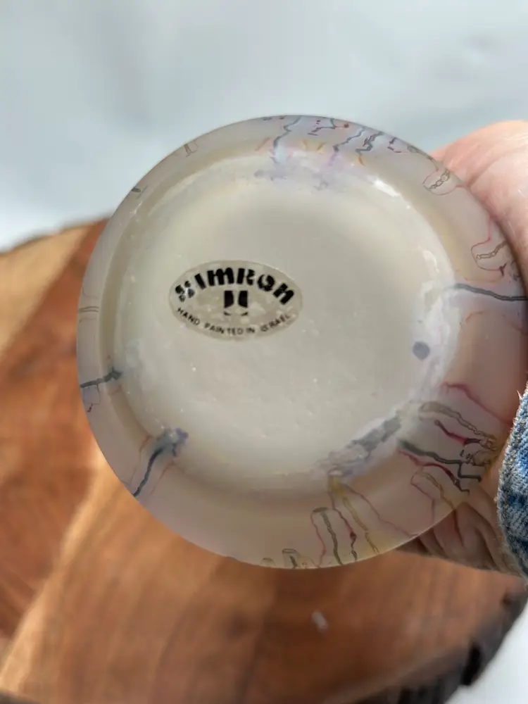 Simron Vase Vintage SIMRON Israeli Art Glass Israel Vase Hand Painted Acid Wash ...