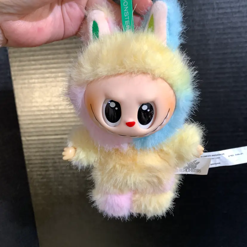 Pop Mart The Monsters Keychain
