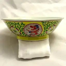 Chinese Dragon &Floral Design Bowl, Yellow & Pink, Marked on bottom, VTG EUC