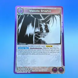 Union Arena: Rurouni Kenshin - Makoto Shishio - Rare Foil - UE11BT/RNK-1-043