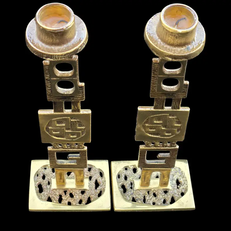 Israeli Candlesticks Brass Brutalist "Shalom" Shabbat Pair by Abada Vintage Issues